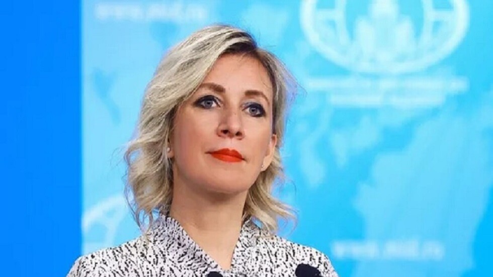 زاخاروفا تنعي دسائس ومكائد الغرب فيما يتعلق بعرقلة قمة دول 