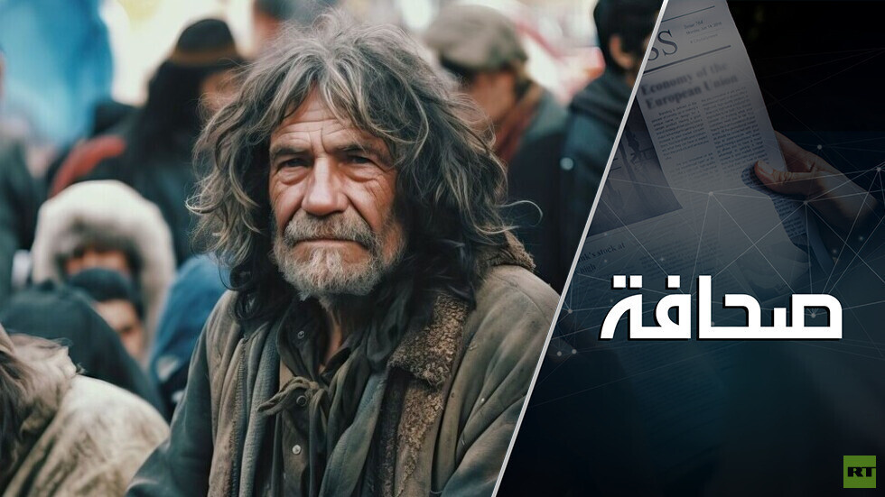 خراب اقتصادي وفقر بسبب سياسات بايدن