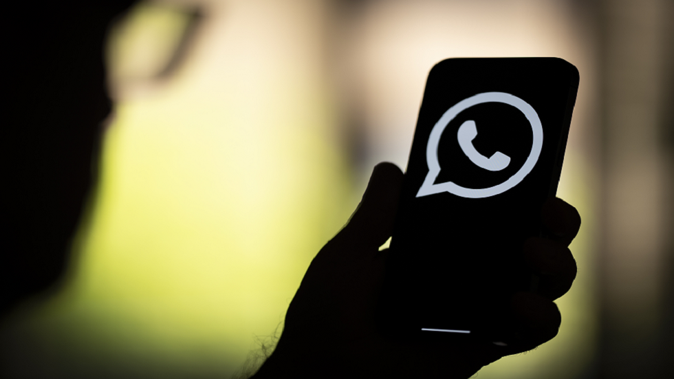 مجموعات الدردشة بلا أسماء قريبا في 