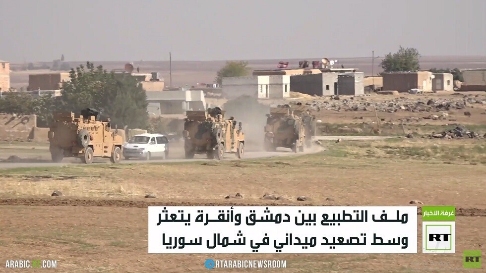 تصاعد العمليات العسكرية شمال سوريا