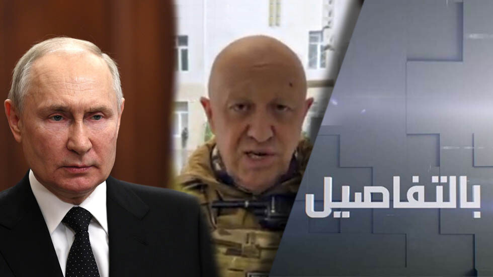 بوتين معزيا بضحايا الطائرة.. بريغوجين مؤسس فاغنر كان موهوبا