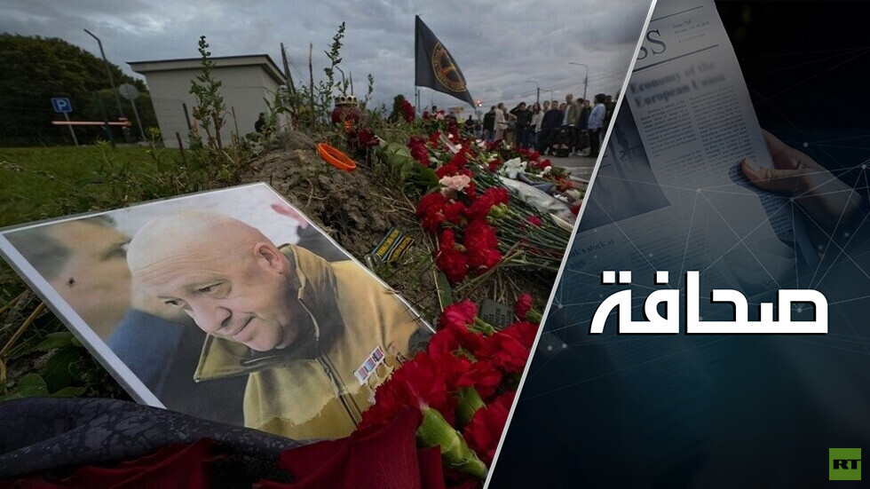 مصير النفوذ الروسي في إفريقيا بعد مقتل يفغيني بريغوجين