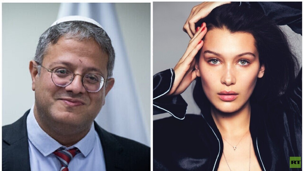 بن غفير يقدم عرضا لـ "كارهة إسرائيل" بيلا حديد