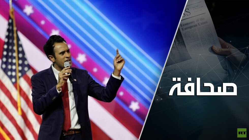 ماذا سيفعل الجمهوريون إذا فازوا؟