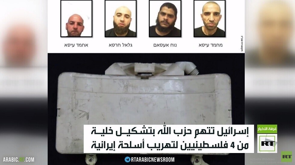 الشاباك يعلن كشف خلية