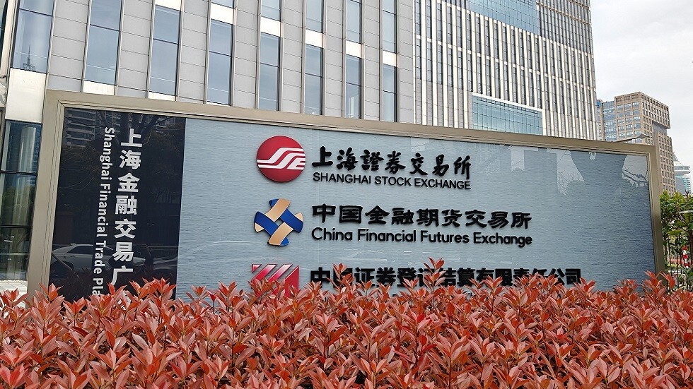 لأول مرة منذ سنوات.. الصين تخفض الضريبة على التعاملات في البورصة لـ"تعزيز الثقة"