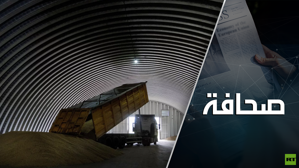 بيع الحبوب أصبح شرطا لبقاء أوكرانيا