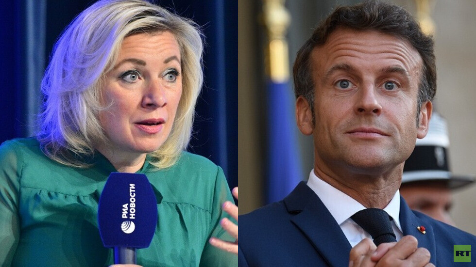 زاخاروفا ترد على ماكرون: الغرب يخطو خطوة واحدة نحو الاستفاقة