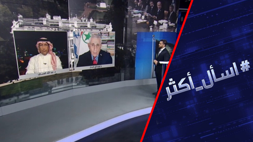 هل تسرع إسرائيل التطبيع مع السعودية بتقديم تنازلات للفلسطينيين؟