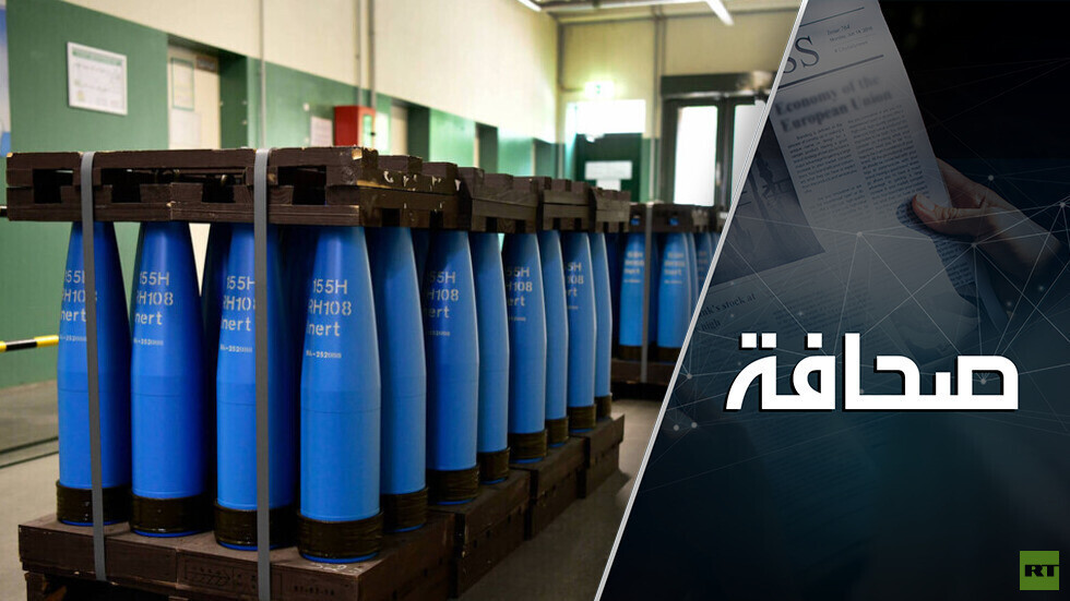 أوكرانيا لن تنتصر بالشعارات