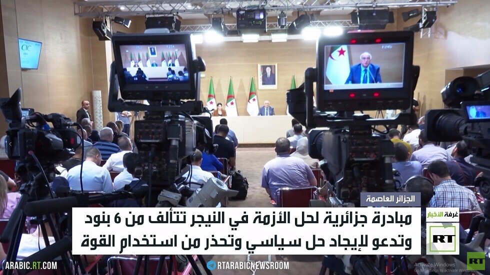 مبادرة جزائرية لحل الأزمة في النيجر