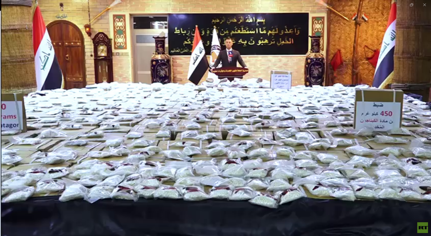 العراق.. ضبط نصف طن من المخدرات بعملية أمنية غير مسبوقة (فيديو)