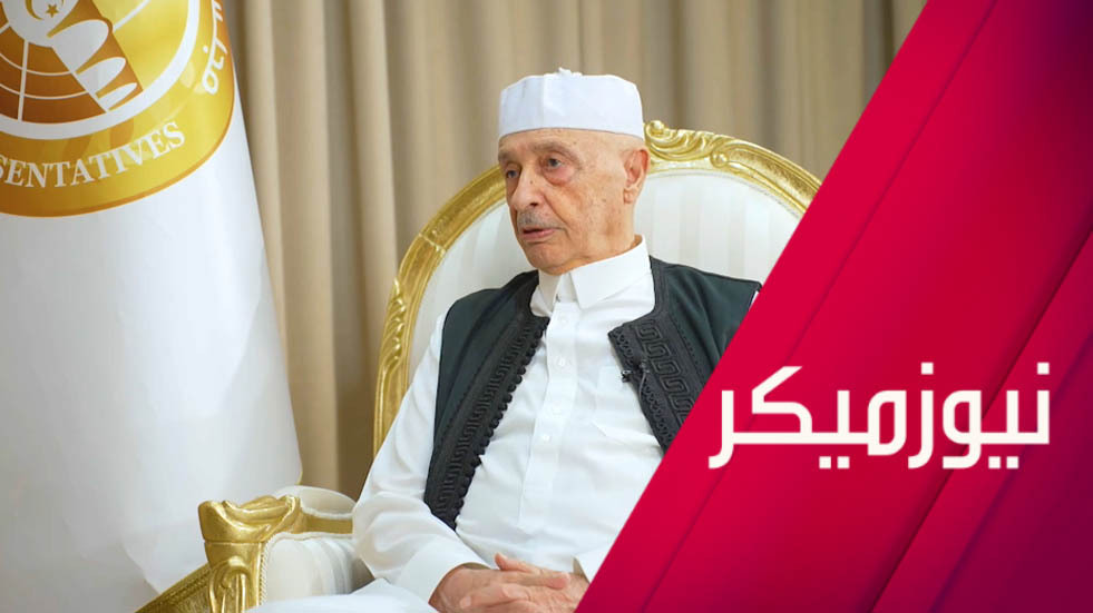 ليبيا.. حل عقدة الانتخابات رهن بحكومة جديدة