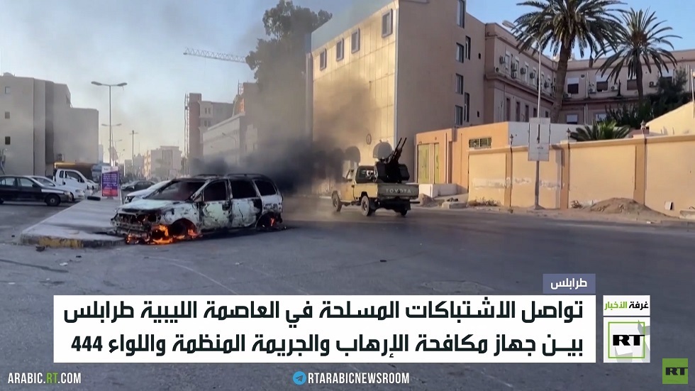 طرابلس.. تواصل الاشتباكات المسلحة