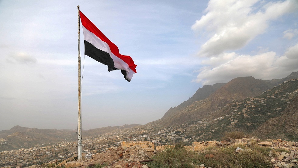علم اليمن - أرشيف -