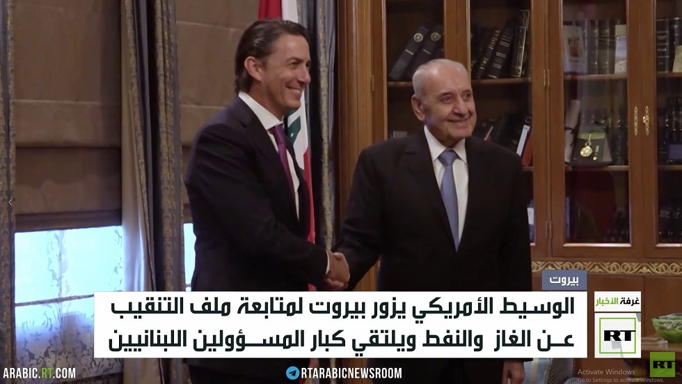 بيروت.. هوكشتاين يتابع ملف التنقيب