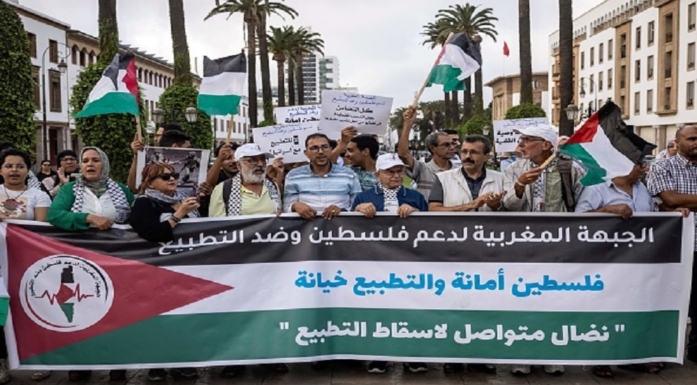 مظاهرة في المغرب مناهضة للتطبيع مع إسرائيل وداعمة للشعب الفلسطيني