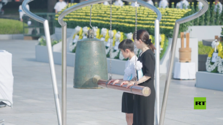 اليابان تحيي الذكرى الـ78 لإلقاء القنبلة الذرية الأمريكية على هيروشيما