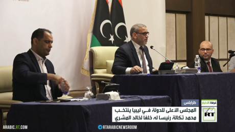 ليبيا.. المجلس الأعلى للدولة ينتخب محمد تكالة رئيسا له