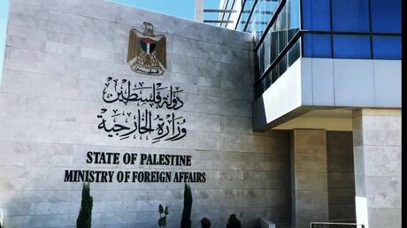 الخارجية الفلسطينية تشيد بعزم أستراليا على استخدام مصطلح 