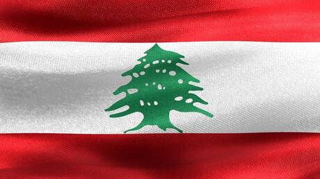 التدقيق الجنائي في مصرف لبنان يكشف عن 