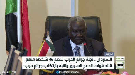 السودان.. عشرات المطلوبين بجرائم حرب