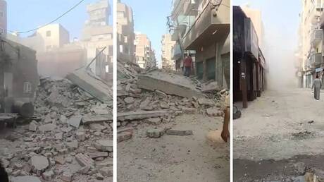 مصر.. مصرع 3 أشخاص في انهيار بناية سكنية بالإسماعيلية ومقطع فيديو يوثق الدمار