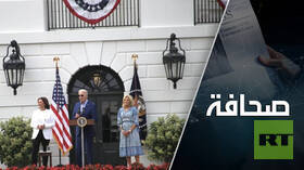 هل بات عزل بايدن قريبا؟