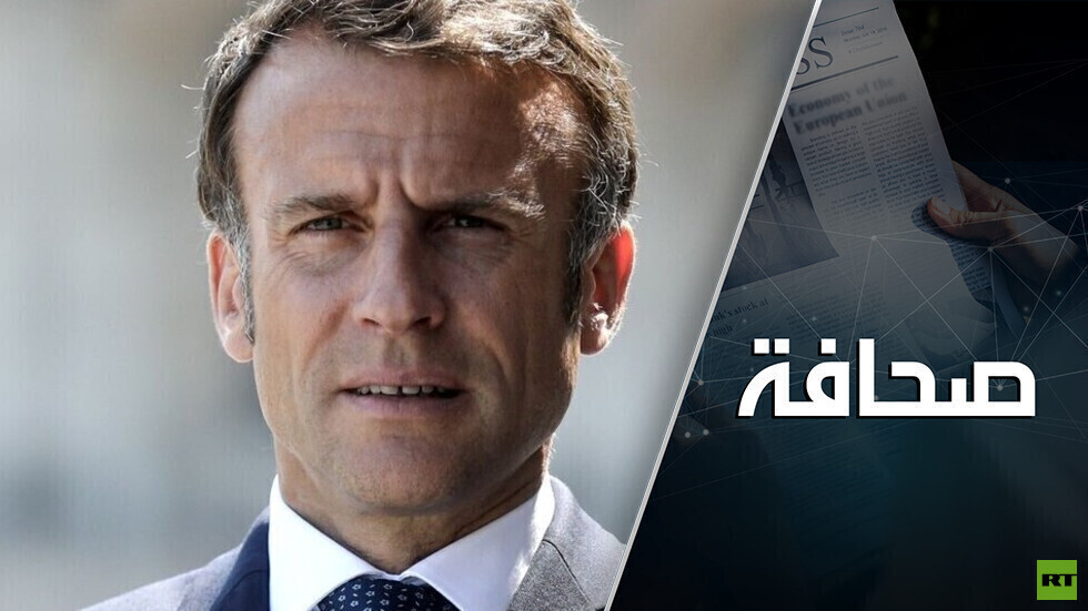 اليمينيون واليساريون لا يقبلون بحلول وسط مع ماكرون