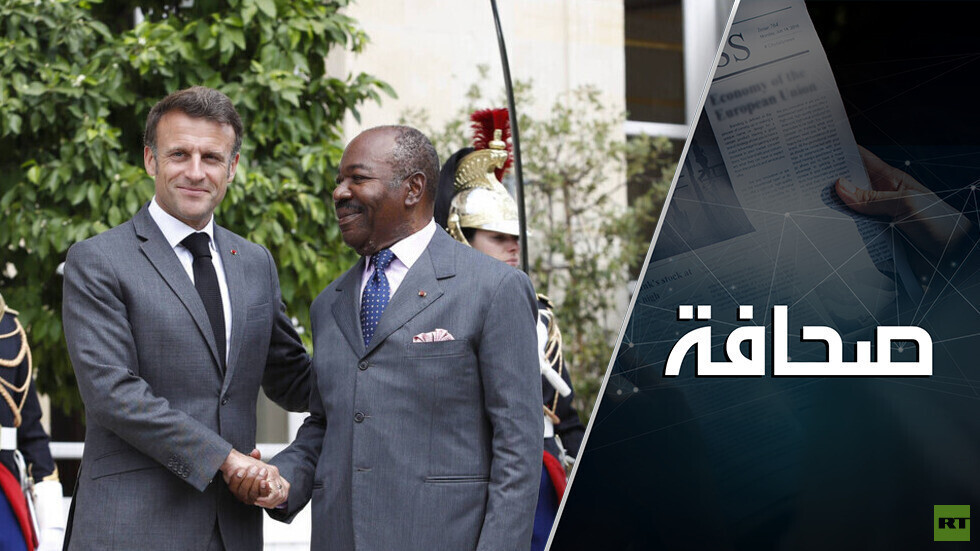 ماذا يخشى الغرب في الغابون؟