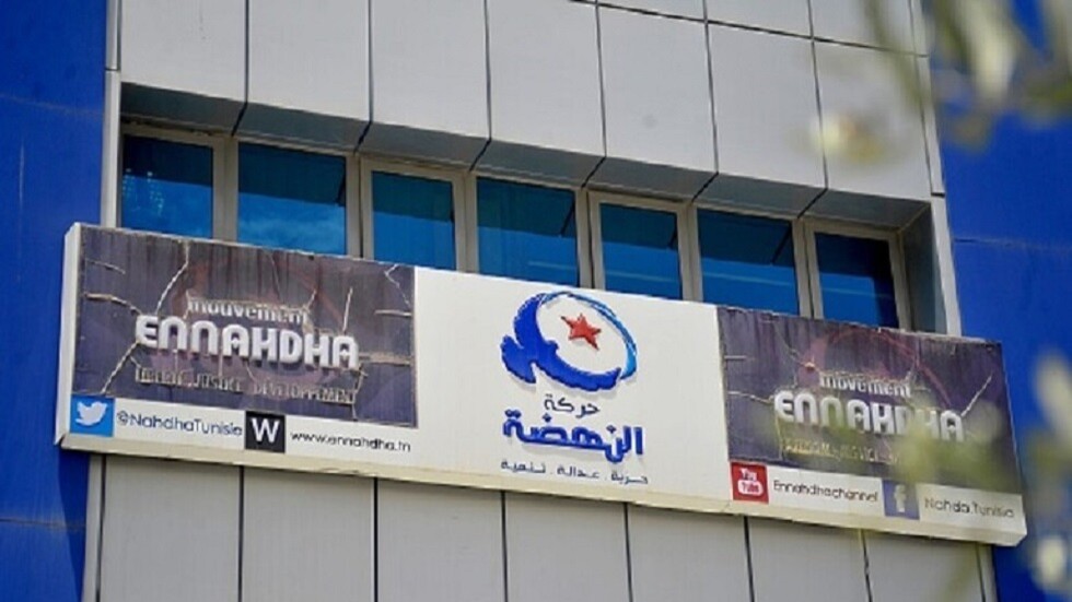 تونس.. وضع مسؤول كبير في "النهضة" قيد الإقامة الجبرية و"جبهة الخلاص" تصدر بيانا