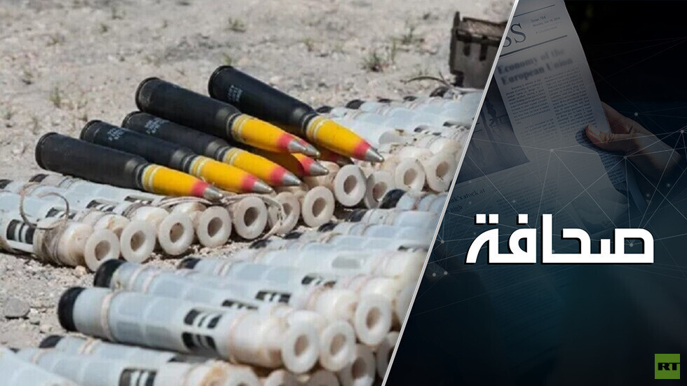 احتياطي ذخيرة للجيش الأوكراني