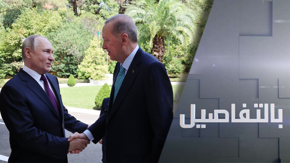 بوتين لأردوغان.. الغرب استغل اتفاق الحبوب لأغراض عسكرية