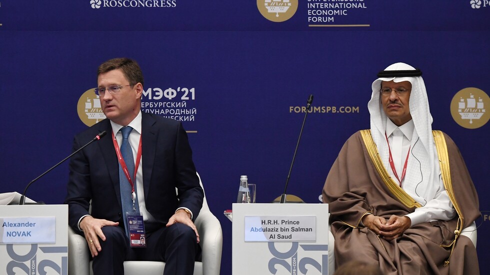 قرار روسي سعودي يهز أسواق النفط