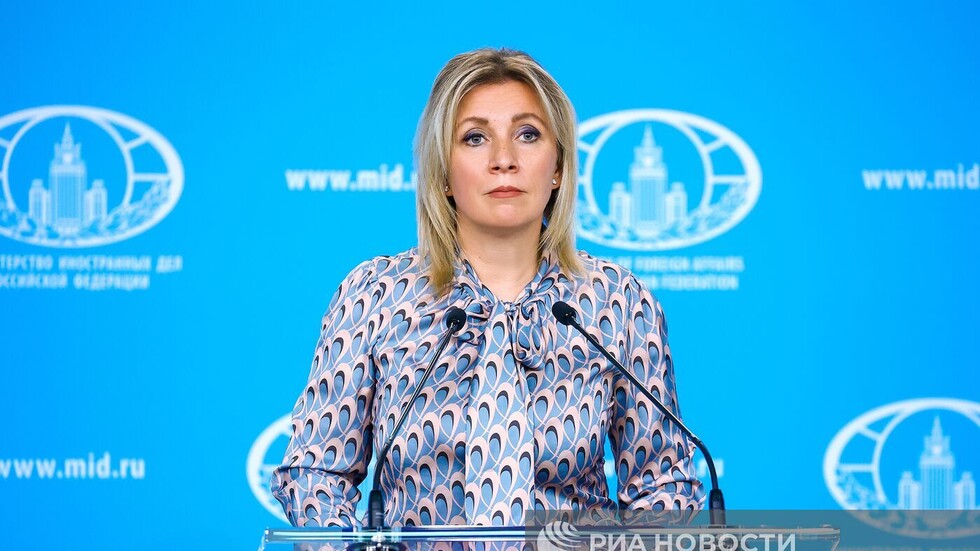 زاخاروفا ردا على كييف.. أخيرا أدركتم أنكم مجرد أداة وأن الحرب العالمية الثالثة قد بدأت