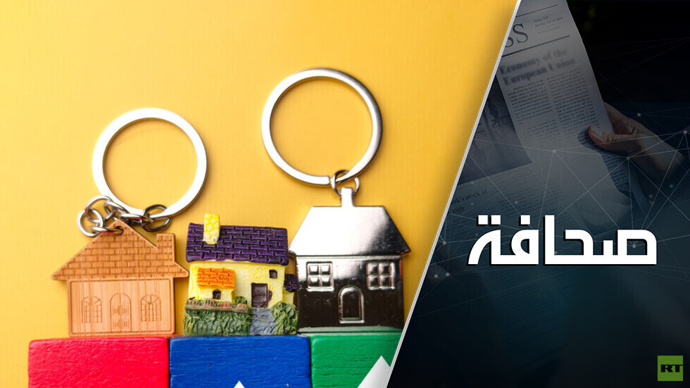 بايدن يدمّر الحلم الأمريكي