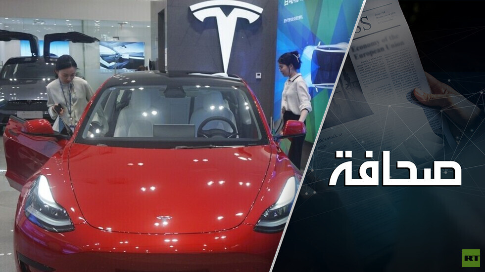 أمريكا تنتحر اقتصاديا بسبب "الحلم الأخضر"