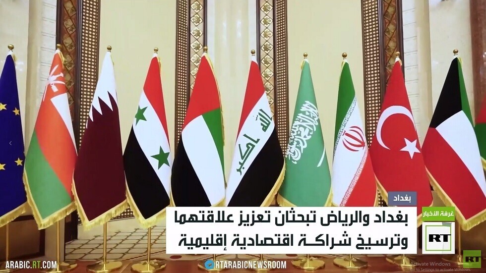 بغداد والرياض تعززان علاقاتهما