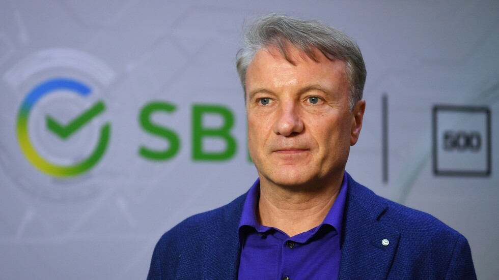 رئيس أكبر مصرف روسي يكشف عن توقعاته لأداء الاقتصاد الروسي في 2023