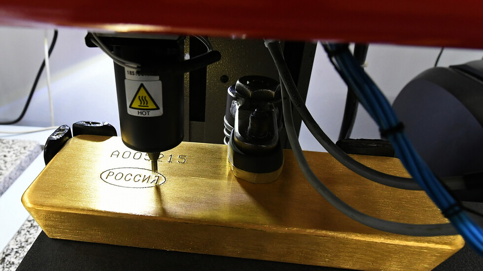 بوتين يعلن عن فرصة 