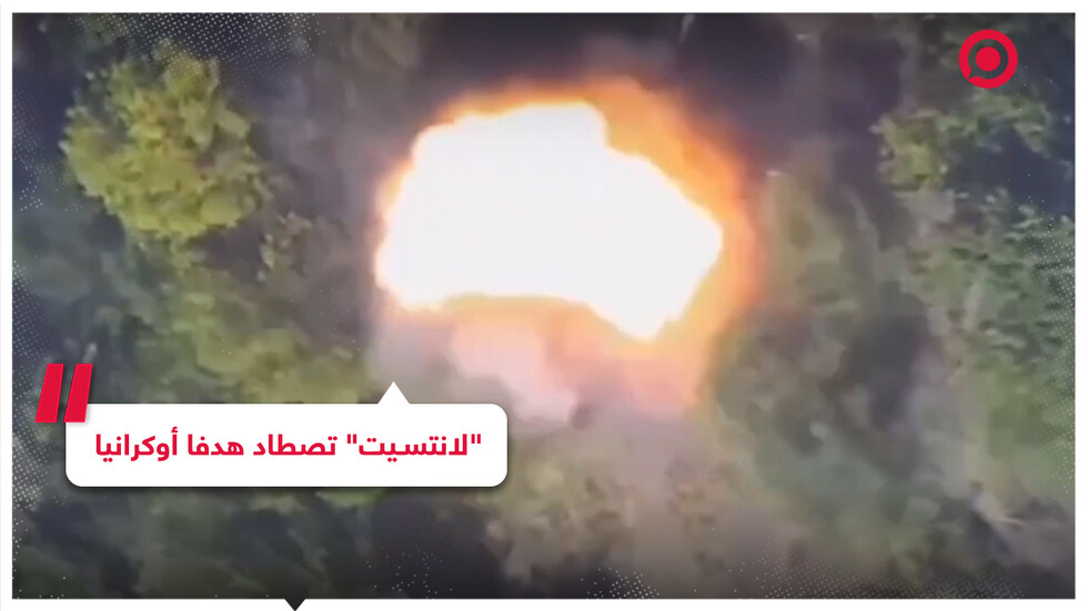 مسيرة انتحارية من طراز 