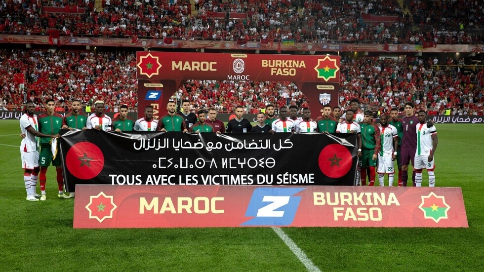 بعد دقيقة صمت على أرواح ضحايا الزلزال.. المغرب