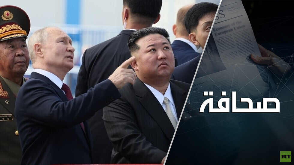 خطوة نحو ناتو آسيوي