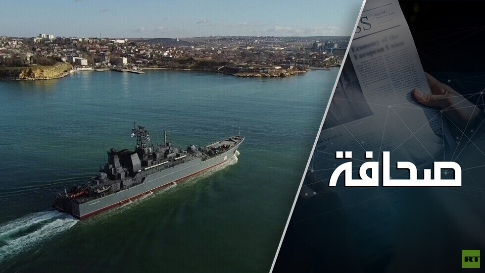 مستوى آخر.. الضربة الأوكرانية لسيفاستوبول أظهرت خطأ الدفاع الروسي
