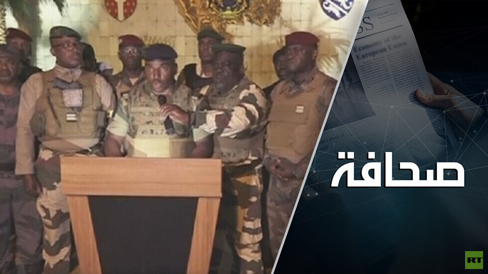 تغيرات جنوبية