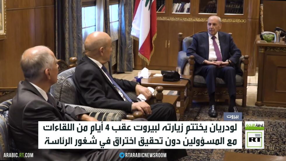 لودريان يختتم زيارته لبيروت دون مبادرة