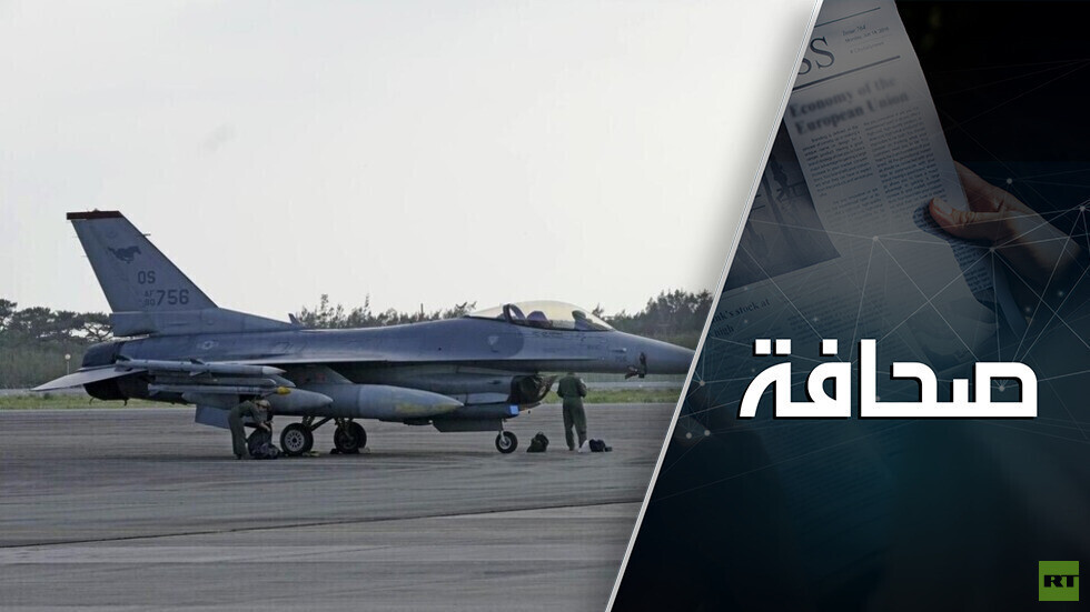 الهجوم المضاد بطيء على الأرض وفي السماء