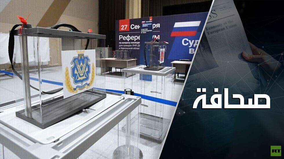 الروس بعثوا إشارة للغرب- نتائج انتخابات 2023
