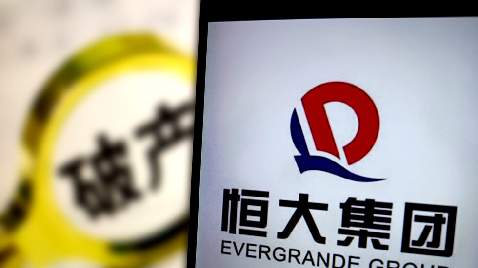 انخفاض بورصات آسيا