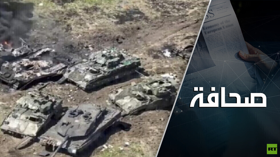 "نتيجة تافهة": الغرب يراجع بعد صحوته نتائج الهجوم الأوكراني الصيفي المضاد